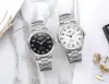Men's Watches