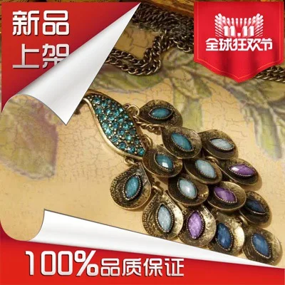 

Europe And America Retro Accessories Inlaid Gemstone Peacock Vintage Necklace Sweater Chain Case Mann in Man