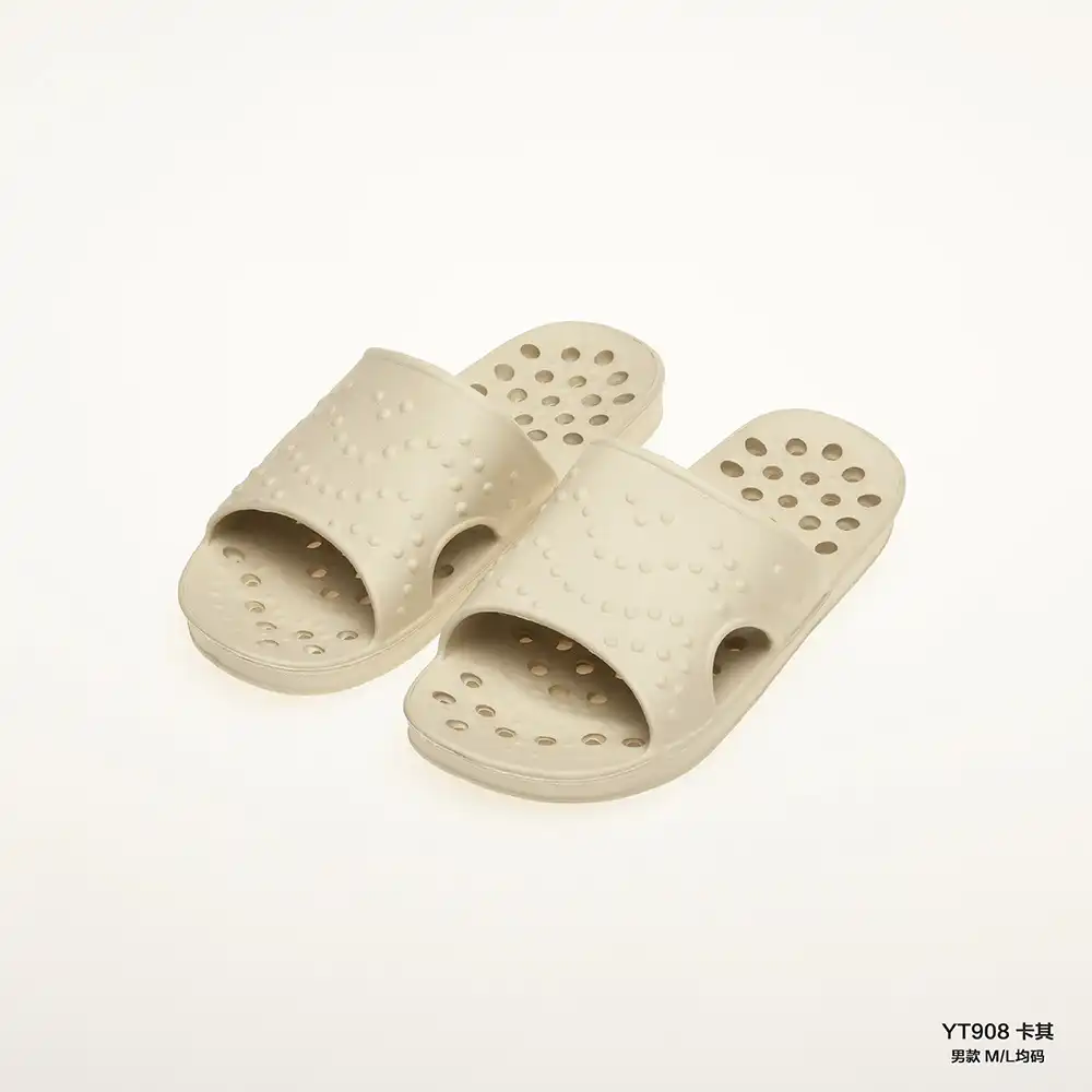 muji-style japanese style plastic slippers good slippers