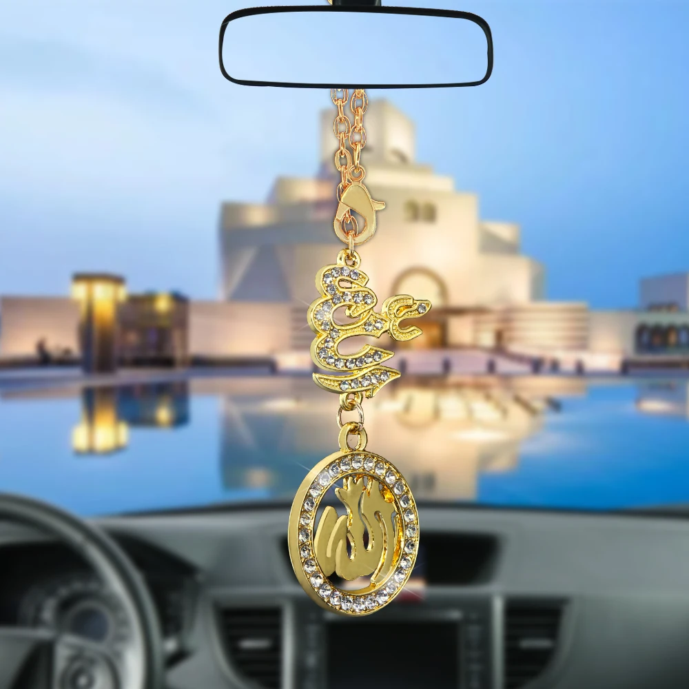 

Automobiles Interior Creative Ornaments Rearview Mirror Decoration islam muslim Allah Pendant Interior Cars Accessories gifts