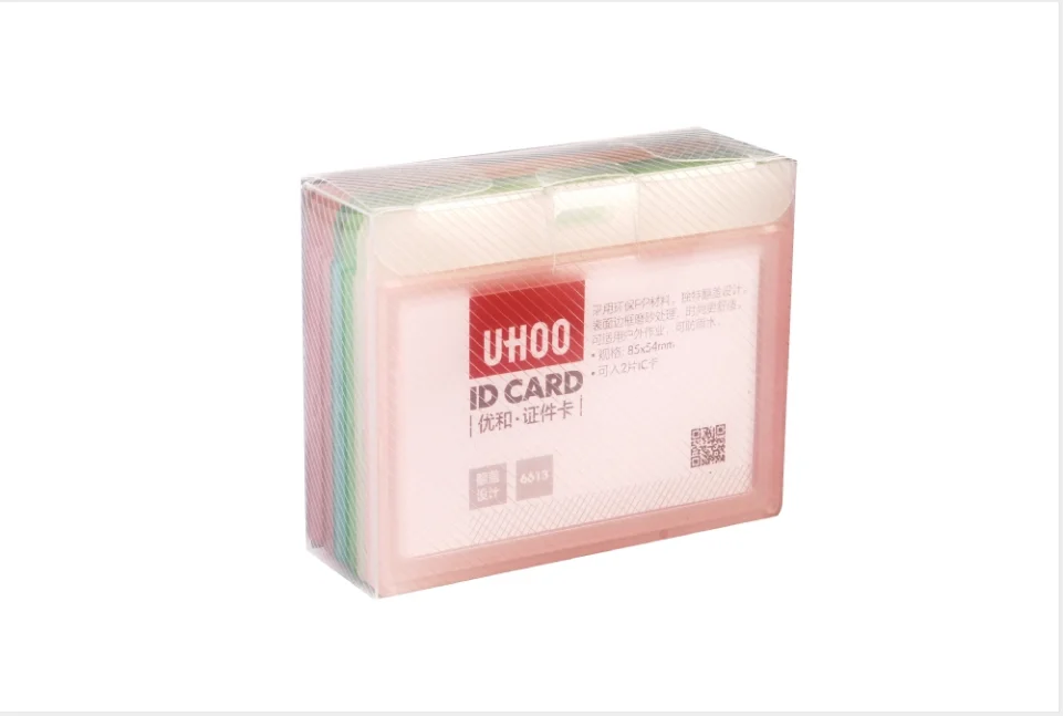 QQ截图20191211135113