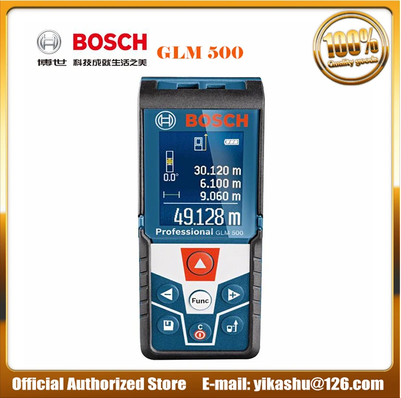 bosch 500 range