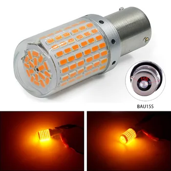 

Spare Turn Signal Light 3000k Lamps Front Car Replacement 12V-24V Bulbs