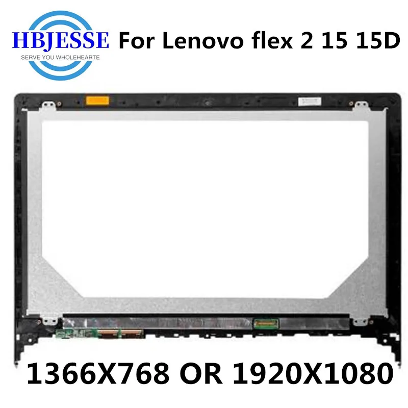 

15,6 сенсорный экран в сборе для lenovo flex 2-15 flex 2 15 в сборе с рамкой LCD дисплей Панель FHD 1920*1080 HD 1366*768 30 контактов