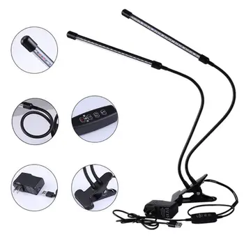 

2 Heads LED Grow Light Full Spectrum USB Clip-on Phyto Lamp for Pants Seedlings
