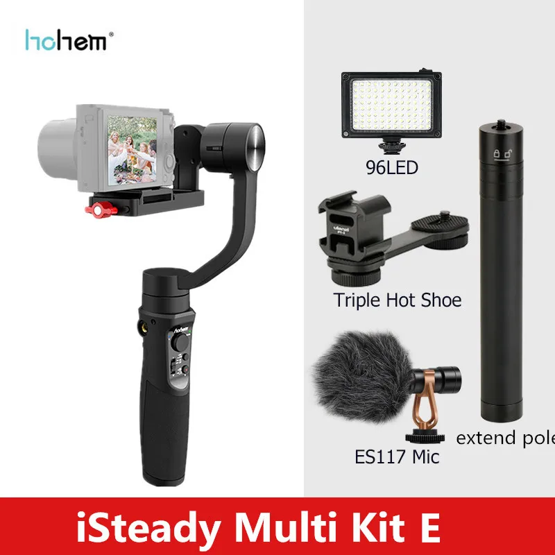 Hohem iSteady мульти 3-осевой Карманный стабилизатор для экшн-камеры GoPro Hero 7/6/5 для sony RX100 серии для Canon G Series для телефона - Цвет: iSteady Multi Kit E