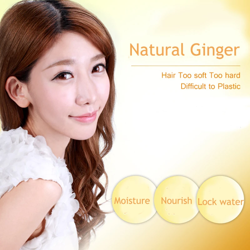 Steam-Free Nutrition Ginger Hair Mask Baked Ointment For Frizz Dry Damaged Hair Repair Soft Conditioner Hair Treatment 500ML Steam-Free Nutrition Ginger Hair Mask Baked Ointment For Frizz Dry Damaged Hair Repair Soft Conditioner Hair Treatment 500ML
