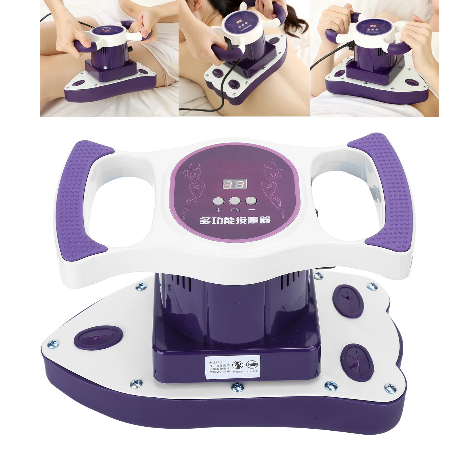 Full Body Electric Massager Slimming Massage Roller Anti Cellulite Health Care Instrument Vibration Cervical Neck Waist Back Leg