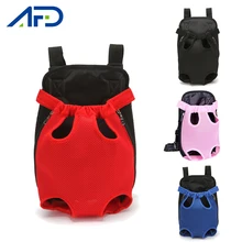 Pet рюкзак-переноска для собак с отверстиями для домашних животных Товары для путешествий дышащие плечевые сумки с короткими ручками для маленькие собаки, кошки, чихуахуа