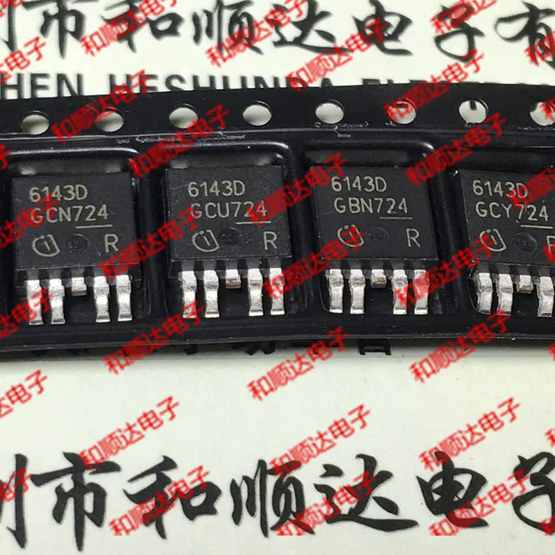 10 шт./лот 6143D BTS6143D новые имеющиеся в 252