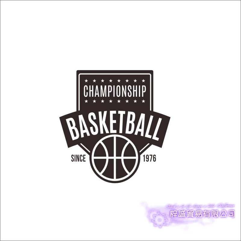 DCTAL Basketball Championship Sticker Sports Car Decal Posters Vinyl Wall Decals Pegatina Decor Mural Basketball Sticker