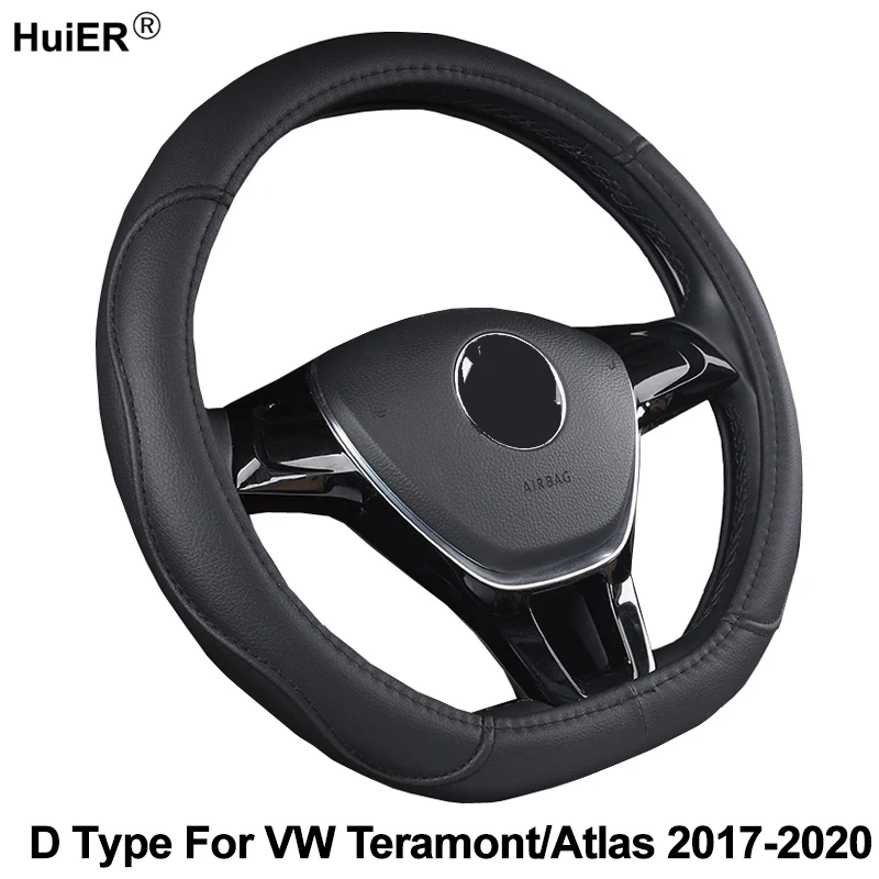 D Тип рулевое колесо крышка из искусственной кожи для VW Volkswagen Teramont Atlas Оплетка на руль авто