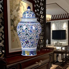 Цзиндэчжэнь керамика лучшие традиционные ремесла ваза для украшения интерьера украшения общего хранения бак необыкновенный художественный 6 моделей