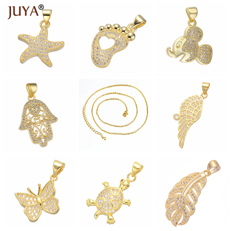 Аксессуары JUYA DIY Подвески Морская звезда/детская нога/перо/крылья Ангела/морская