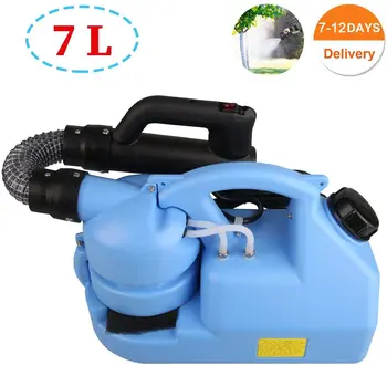 

7L Electric ULV Fogger Atomizer Disinfection Sprayer Machine Large Area Sterilization/Disinfection