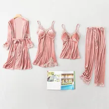 Женский халат и платье комплект зимняя теплая Домашняя одежда сексуальное кружевное ночное белье 4 шт. золотой бархат утолщение Домашняя одежда с длинным рукавом ночное белье