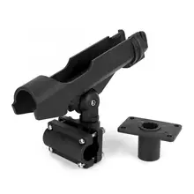 Удочек держатели удочки Регулируемый 360 крепление Кронштейн инструмент для рыбалка Рыболовство рулевого управления для лодка морское оборудование