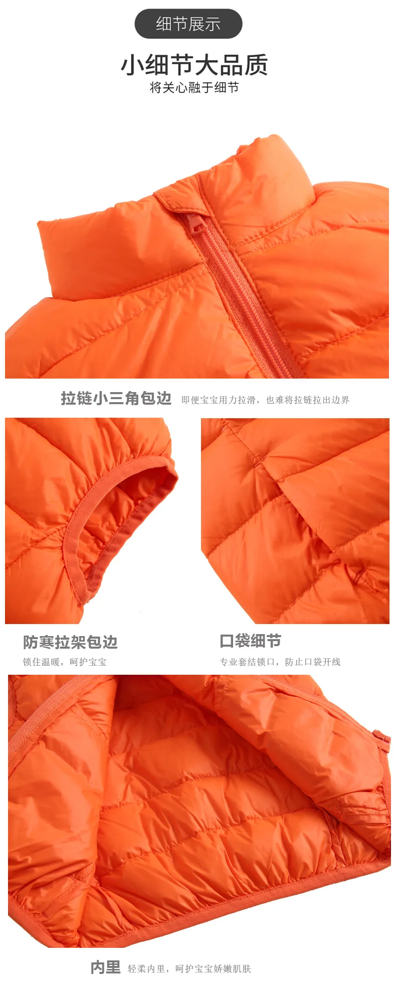 National Standard 90 Cloth CHILDREN'S down Jacket Waistcoat Fall And Winter Clothes New Style Thin BOY'S Girls Big Boy Vest