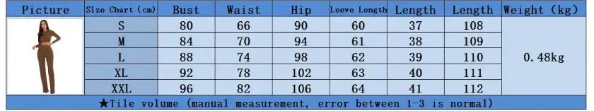 QQ截图20200907133403
