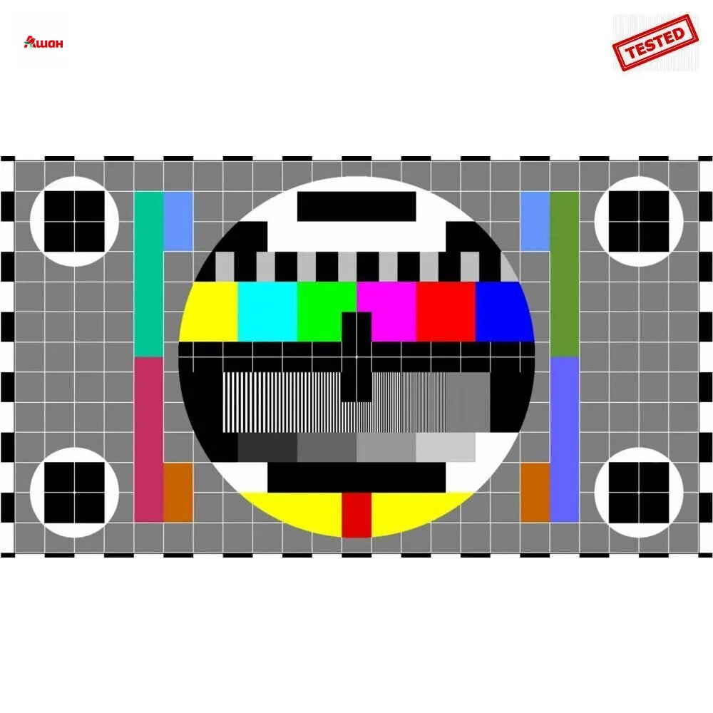 TEST