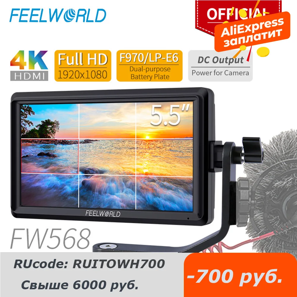 FEELWORLD FW568 5.5 inch Camera Field DSLR Monitor Small Full HD 4K HDMI 1920x1080 IPS Video Focus Assist for Sony Nikon Canon