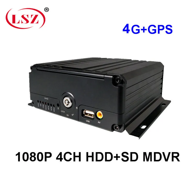 LSZ оптовая продажа с фабрики sd карта + Запись цикла жесткого диска 4g gps mdvr ahd 720 p