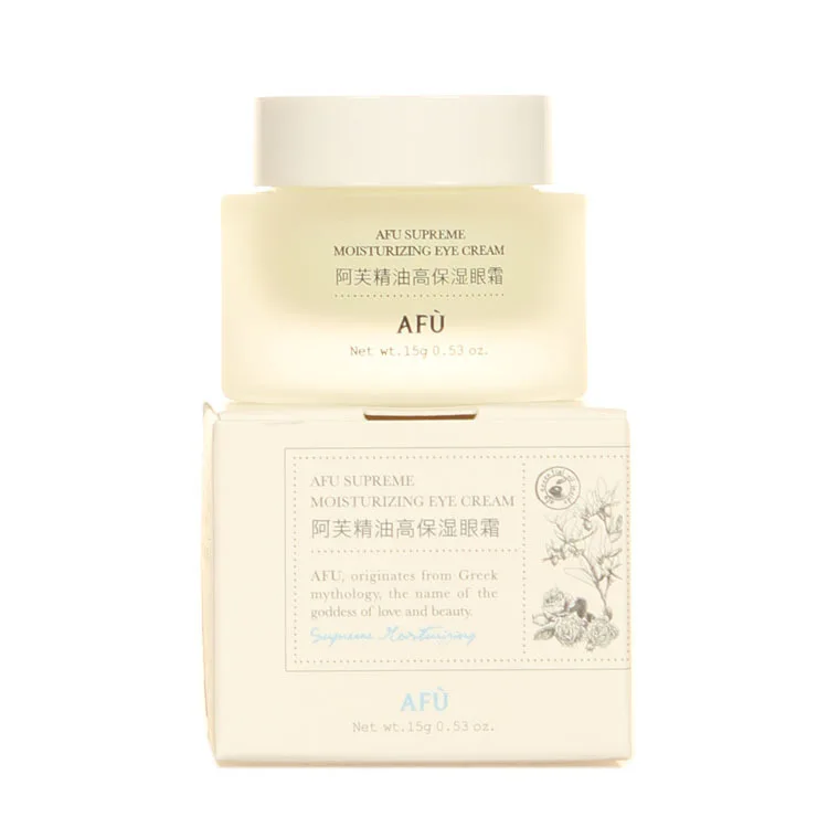 

Aurora Essential Oil High Moisturizing Eye Cream 15G Student Eye Nursing Care Moisturizing Fading Wrinkle Firming Eye Weeks