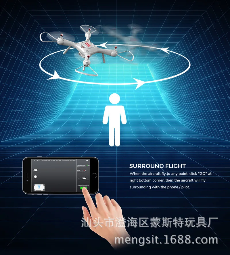 X25pro-1 комплект GPS в режиме реального времени WiFi Дрон для аэрофотосъемки самолета пульт дистанционного управления самолета маленькая посылка