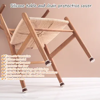 

4Pcs Silicone Table And Chair Protective Cover Mute Wear-resistant Chair Foot Cover Anti-scratch Chair Pad Furniture Accessories