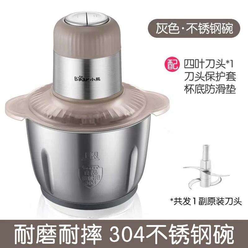 Large Capacity Meat Grinder High-power Minced Meat Blender Home Electric 304 Stainless Steel Pepper Keuken Cook Tool AB50JR