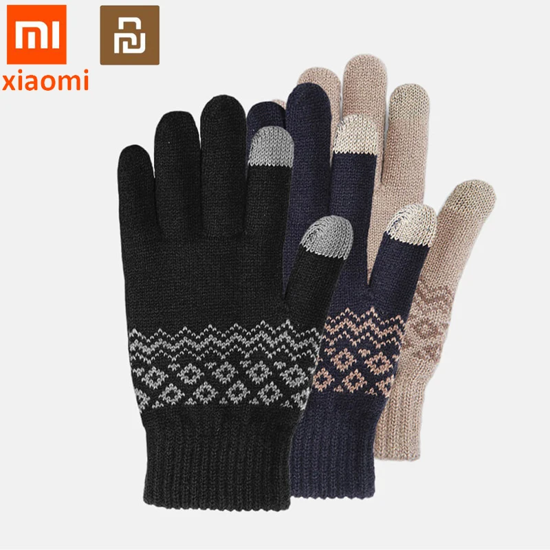 Теплые бархатные перчатки xiaomi для сенсорного экрана зимние умного дома пары