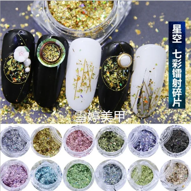 

Manicure Japanese-style strobe laser seven color debris multi-color ultra-thin gold foil powder sequin nail accessories sequins