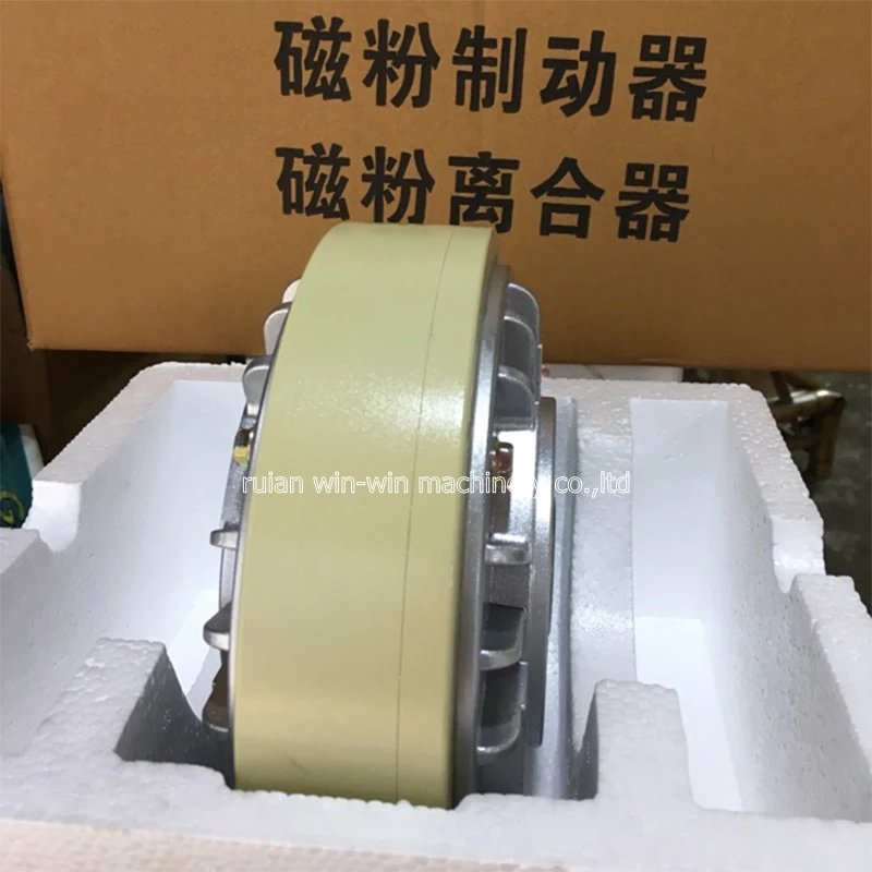 DFZ100K Hollow shaft magnetic powder Brake 100n.m for printing Machine slitting machine