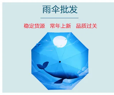 Manufacturers Direct Selling Parasol Women's UV-Protection Folding Top Grade Parasol Sun-resistant Three Fold Silver Colloid All