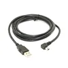 Mini USB B Type 5pin Male UP Down Left Right Angled 90 Degree to USB 2.0 Male Data Cable 0.25m 0.5m 1.8m 5m ► Photo 2/6