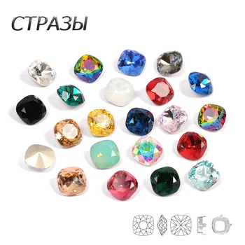 

CTPA3bI Crystal Multicolor Cushion Cut Sewing Glass Rhinestones Sew On Diamond Mental Claw Strass Stones DIY Clothing Decoration