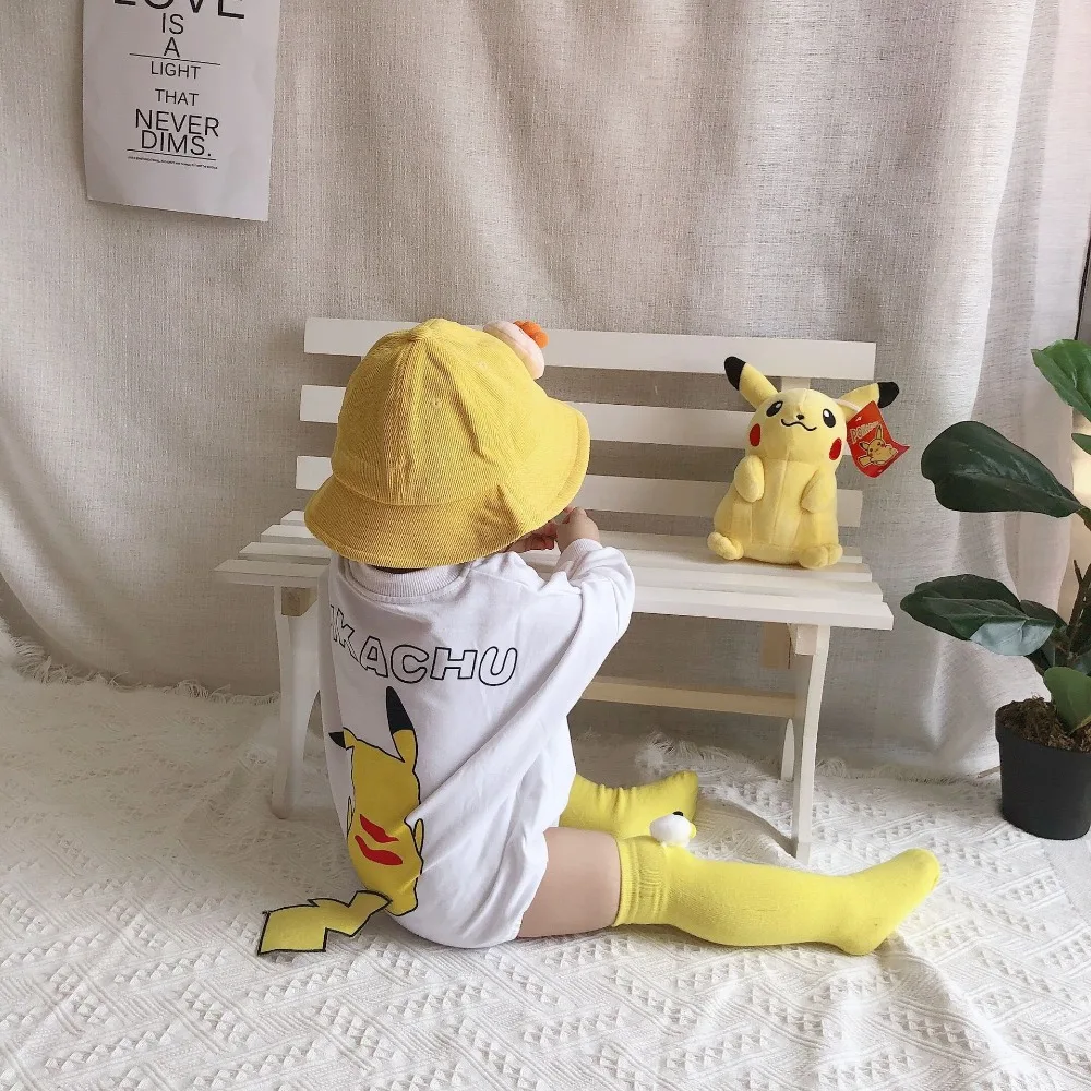 微信图片_20200326174719