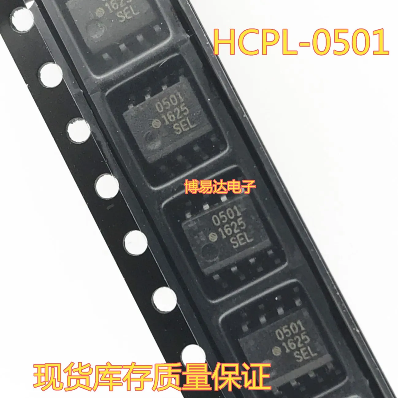 

HCPL-0501 0501 HCPL-0501 SOP-8