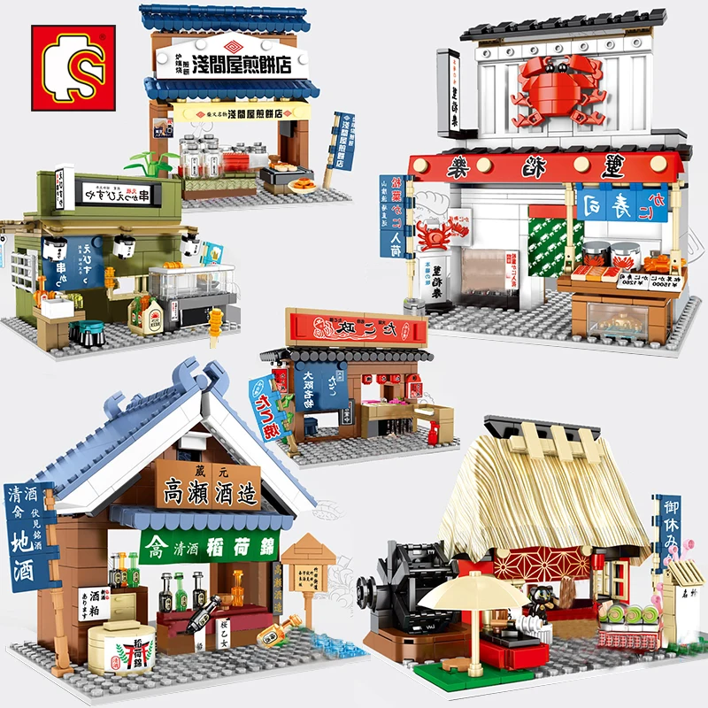 Sembo City Japan Street Sushi Restaurant Shop Store Mini Blocks Building