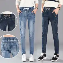 Plus Size 5XL Jeans Woman Lace Up Boyfriend Jeans Women Harem Pants Stretch Jeans Femme Long Pants Denim Trousers Women C5532