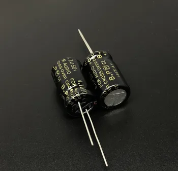 

5PCS/50PCS Panas AY series FOR AUDIO CROSSOVER BP 4.7uF 50V 50V4.7uF non-polar Audio Hifi capacitor