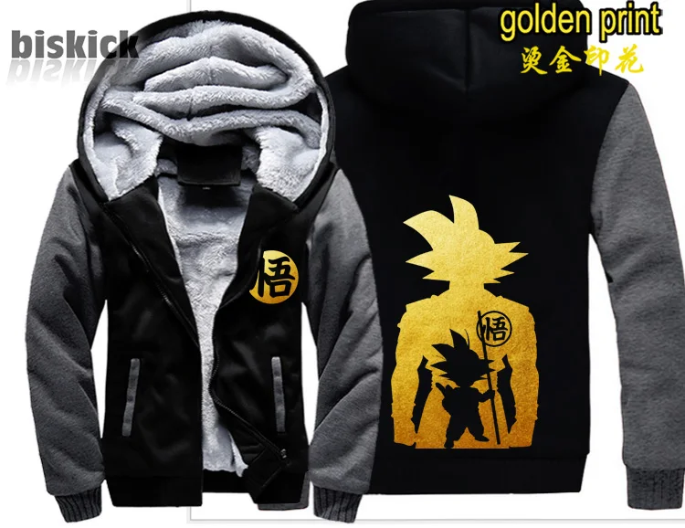Style 10 Asian size Модная одежда Goku Saiyan с золотым принтом для мужчин wo Мужская теплая Толстая куртка зимняя теплая бархатная Толстовка Топ толстовки - Цвет: Style 10 Asian size