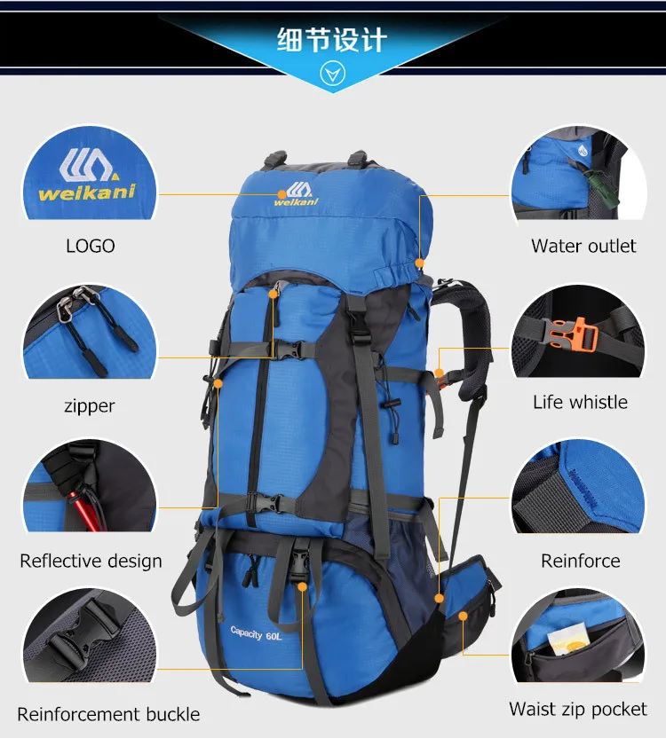 60L водонепроницаемый альпинистский походный рюкзак для женщин и мужчин сумка рюкзак для альпинизма рюкзак для путешествий Спортивные Сумки