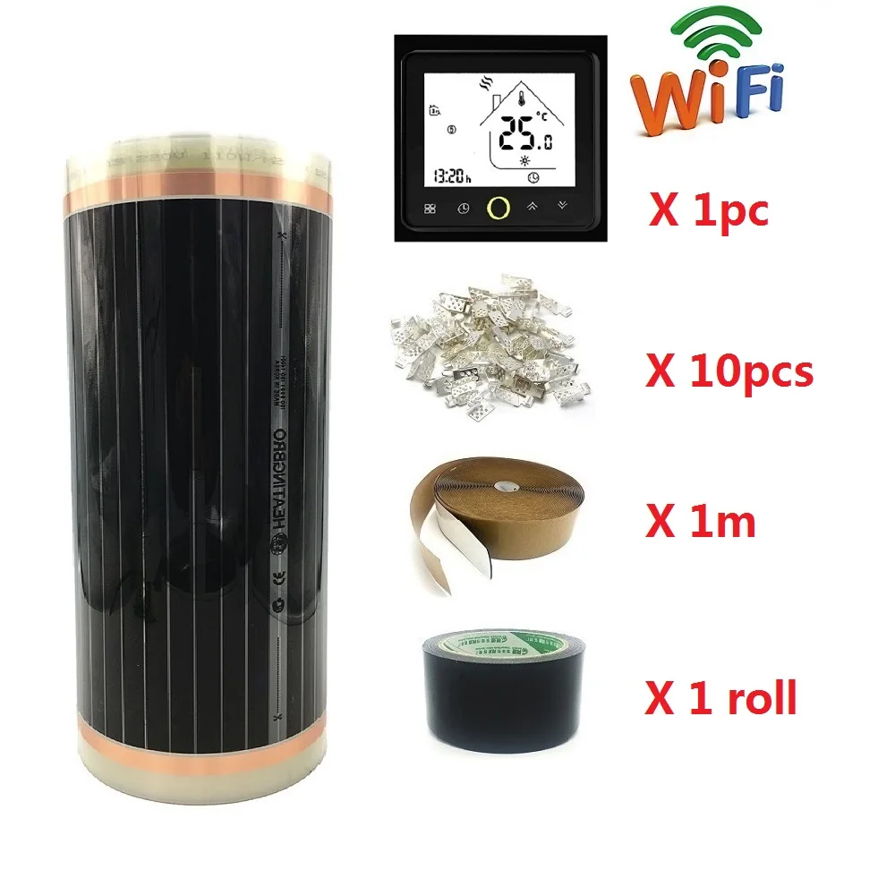 BHT002GB-HW Infrared-Underfloor-Heating-Film