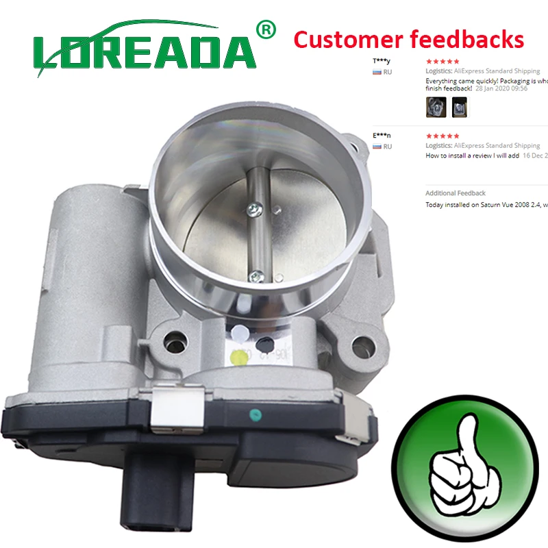 LOREADA 2.4 THROTTLE BODY 12631186 WITH ACTUATOR 217-3428 NEW For Chevrolet GMC MALIBU Opel PONTIAC VAUXHALL 2.4 V300
