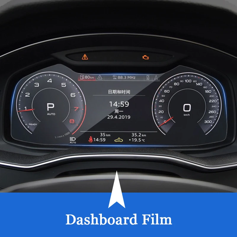 Для Audi Q8- автомобильный Стайлинг gps Навигация экран пленка приборная панель Стекло дисплей экран пленка климат контроль автомобильные аксессуары