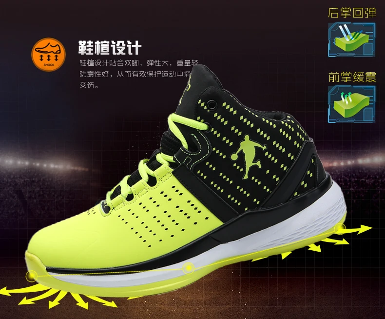 Большие размеры 47 Ultra Boost Ретро Bakset Homme 2019 Популярные Брендовые мужские баскетбольные кроссовки Мужская Спортивная обувь женские крутые