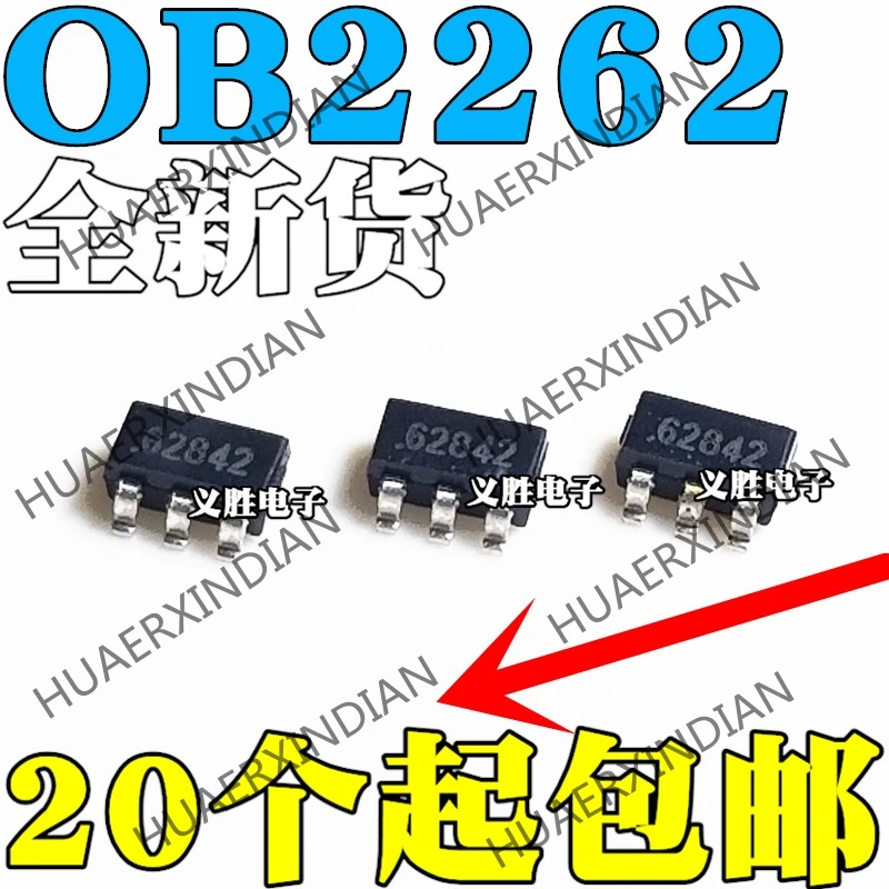 20 шт OB2262 OB2262MP 62 SOT23-6 6