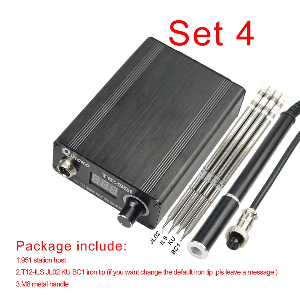 SET4 Светодиодный T12-951 цифровой контроллер паяльная станция электронный паяльник с металлической ручкой M8 и железными наконечниками без кабеля питания - Цвет: SET4