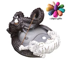 Керамическая фэн шуй Дракон и Белый Тигр курильница для благовоний горелка домашний декор подставка для ароматических палочек водопад курильница+ 10 шт. конусов